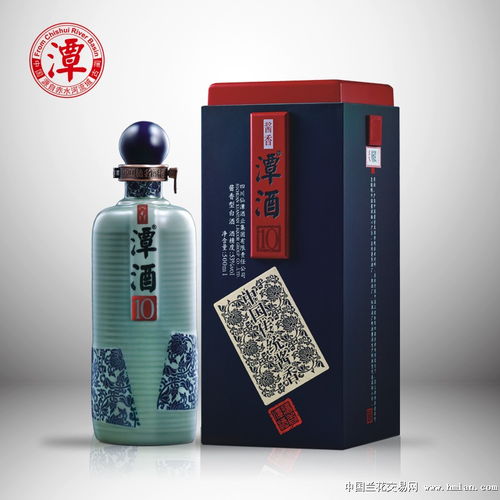 美酒藝術 促銷活動
