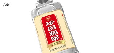 酒包裝設計 酒瓶設計 白酒產品設計 四川官樓